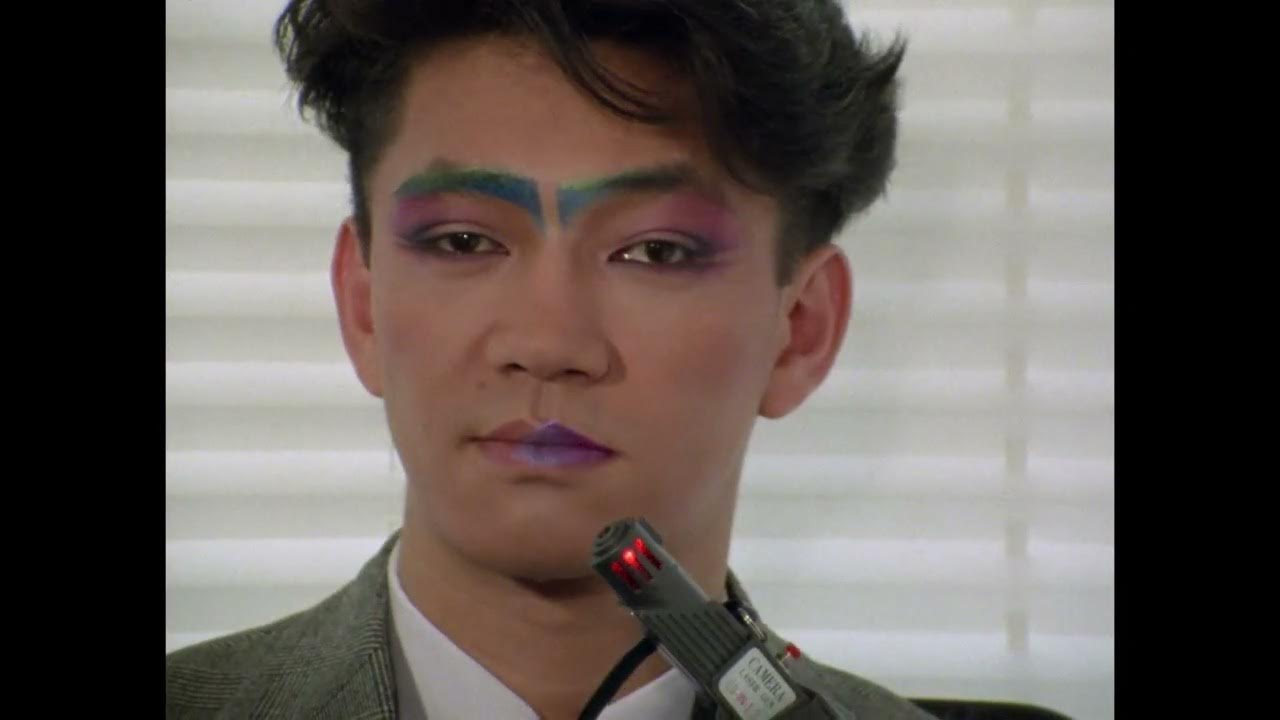 Tokyo Melody Ryuichi Sakamoto