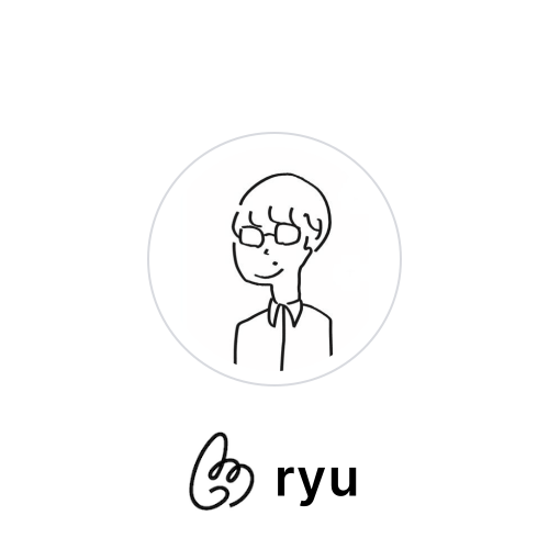 ryu｜しずかなインターネット
